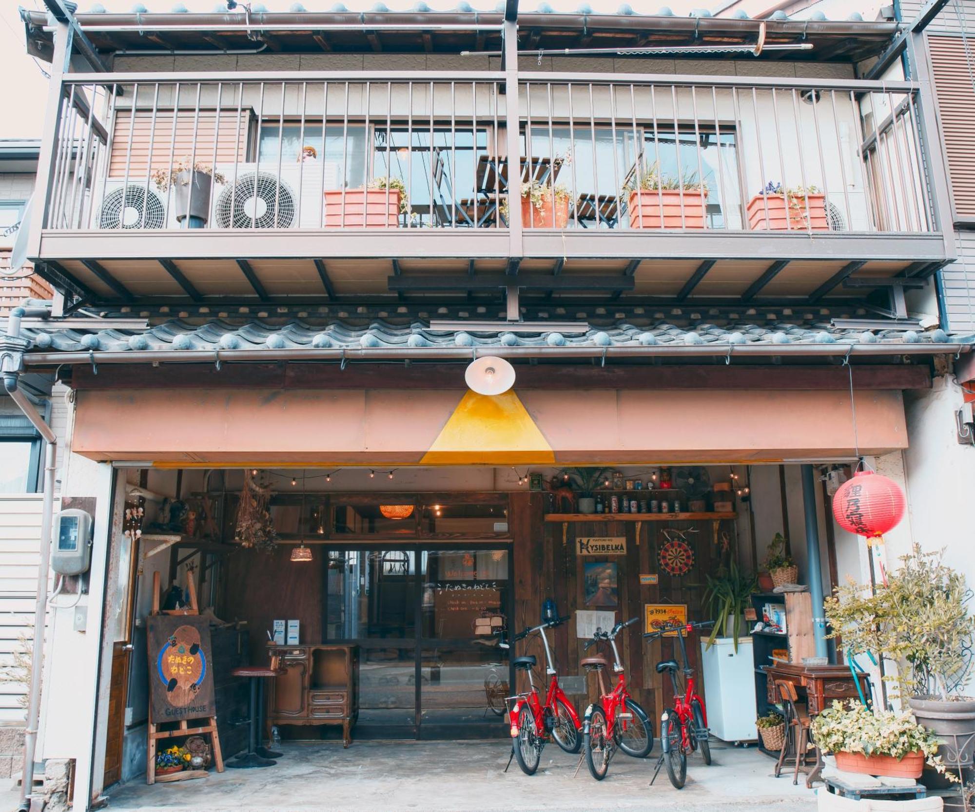 宿たぬきのねどこ Guesthouse Tanuki Csubu Kültér fotó
