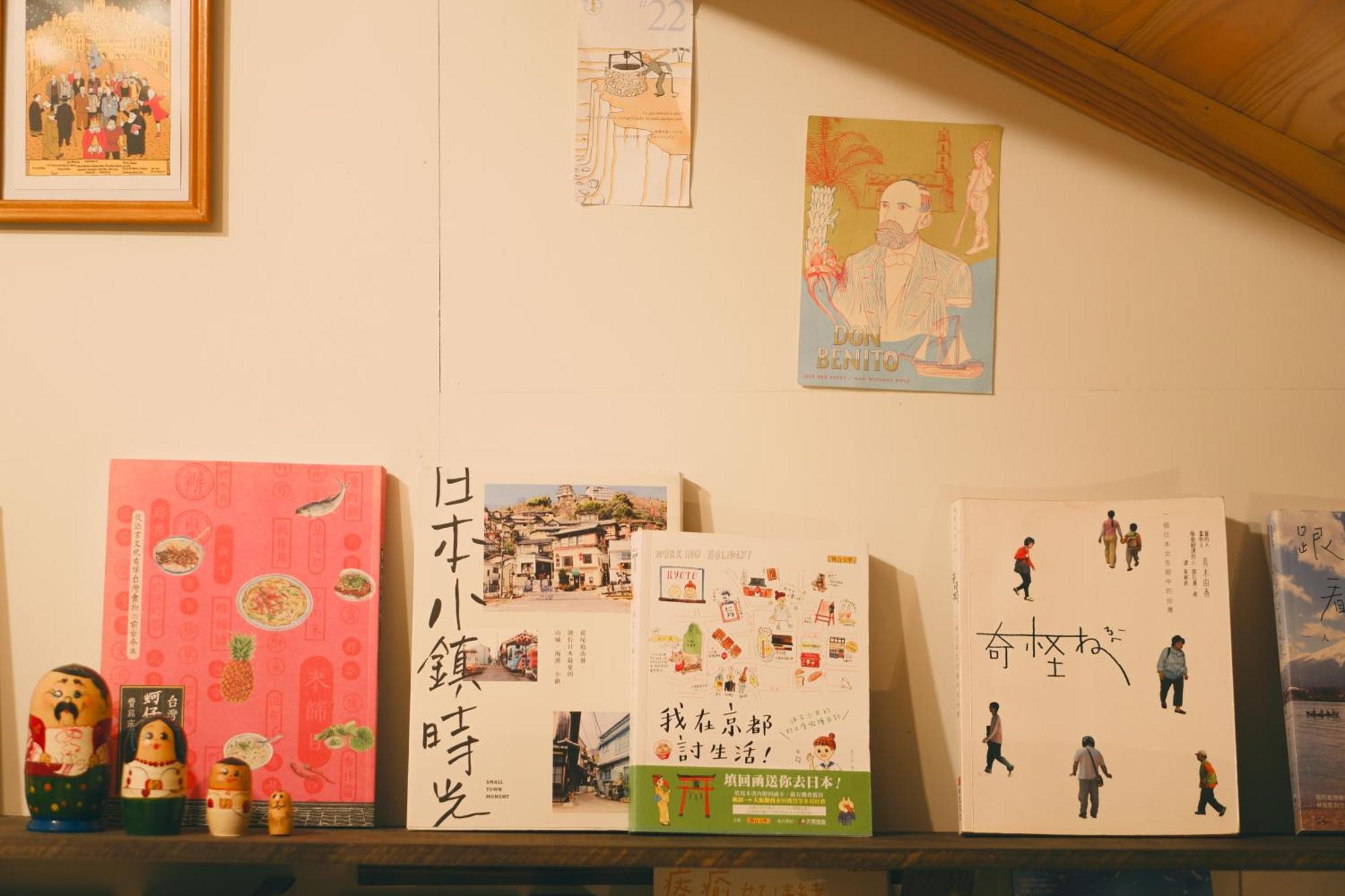 宿たぬきのねどこ Guesthouse Tanuki Csubu Kültér fotó