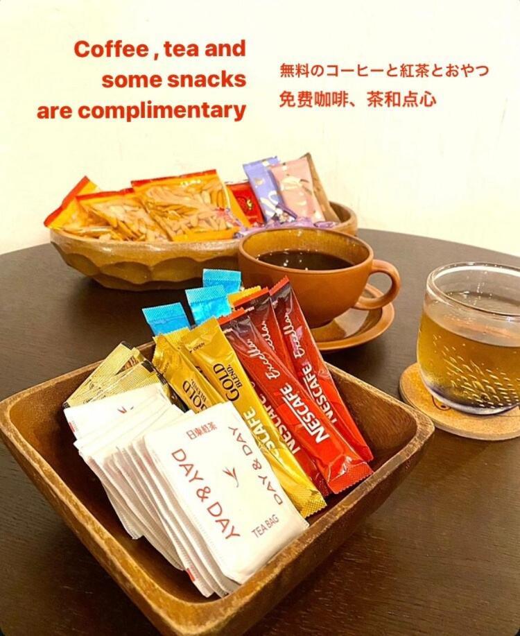 宿たぬきのねどこ Guesthouse Tanuki Csubu Kültér fotó