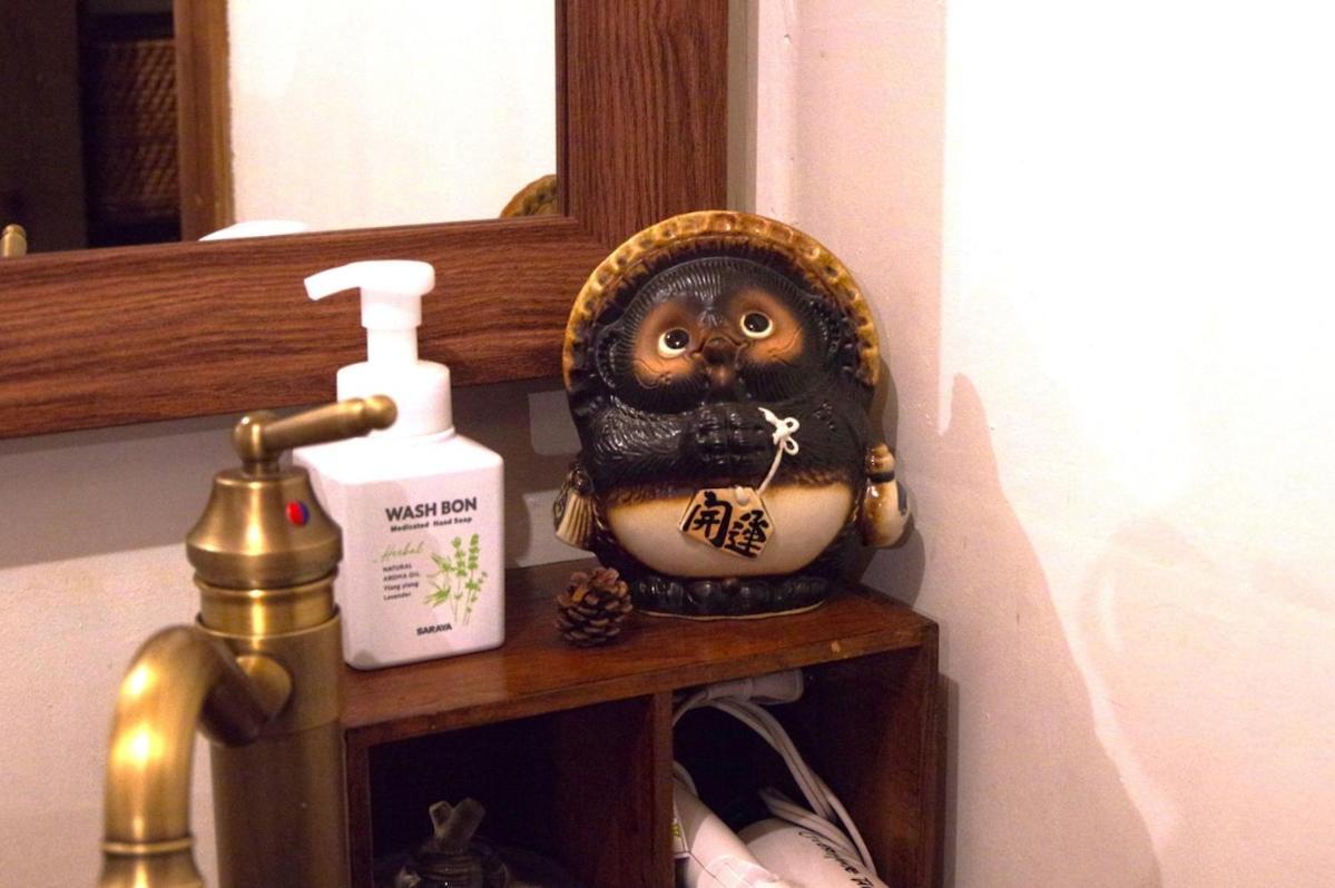 宿たぬきのねどこ Guesthouse Tanuki Csubu Kültér fotó